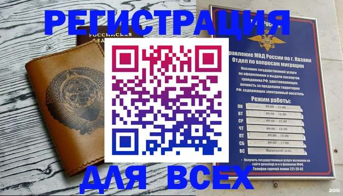 форма 3 в Волгореченске
